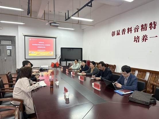 微信图片_20230609175754