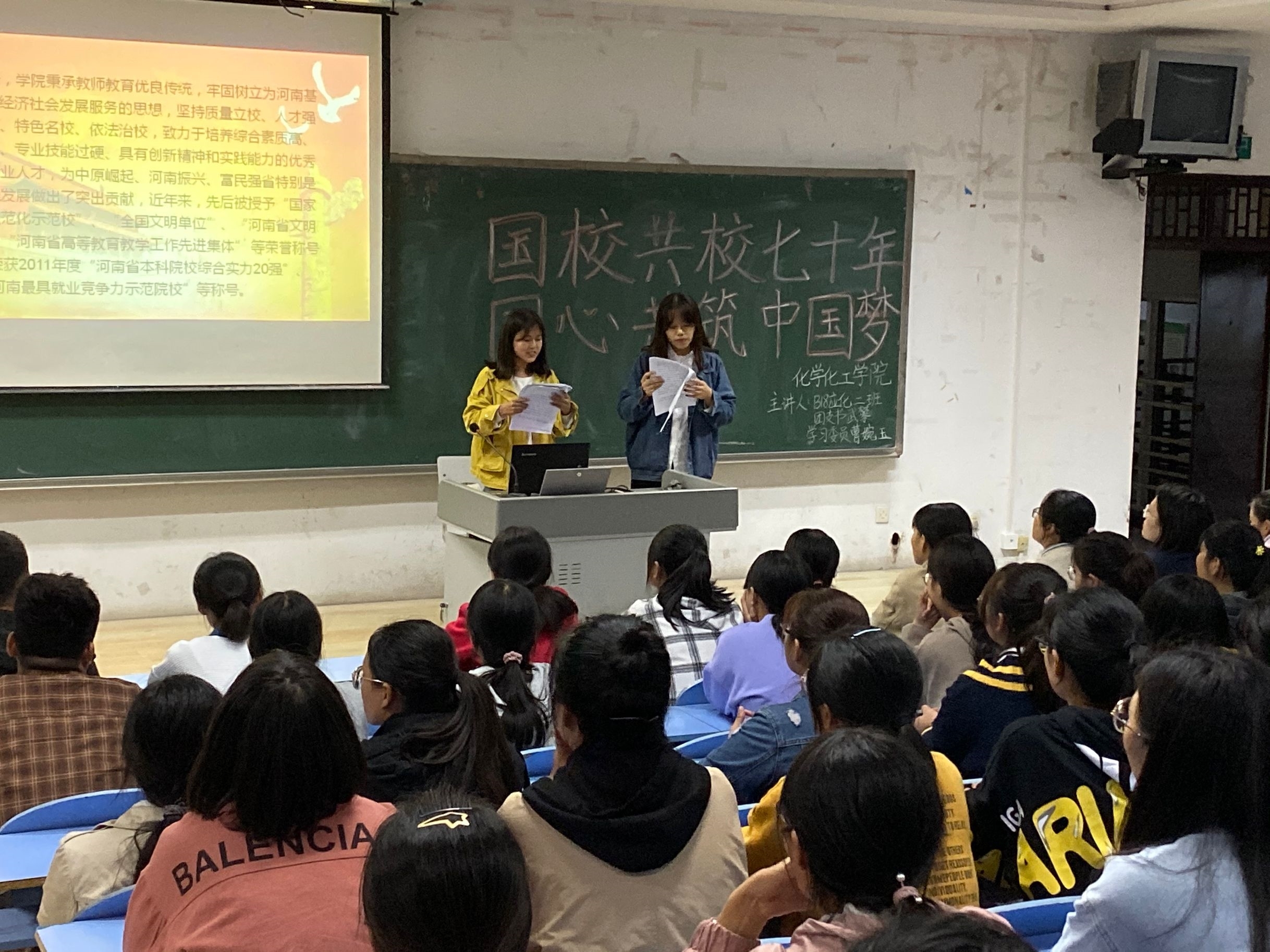 QQ图片20191010164522.jpg QQ图片20191010164522.jpg