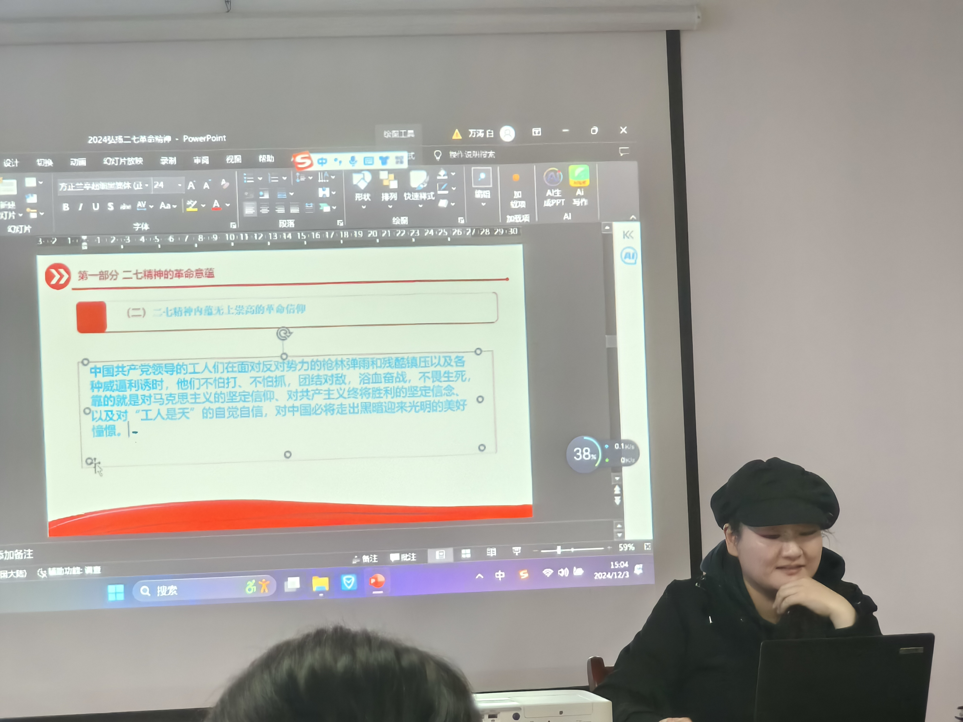 图片1.png 图片1.png