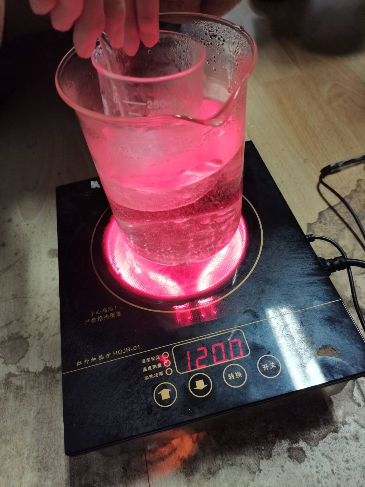 QQ图片20210308141435.jpg QQ图片20210308141435.jpg