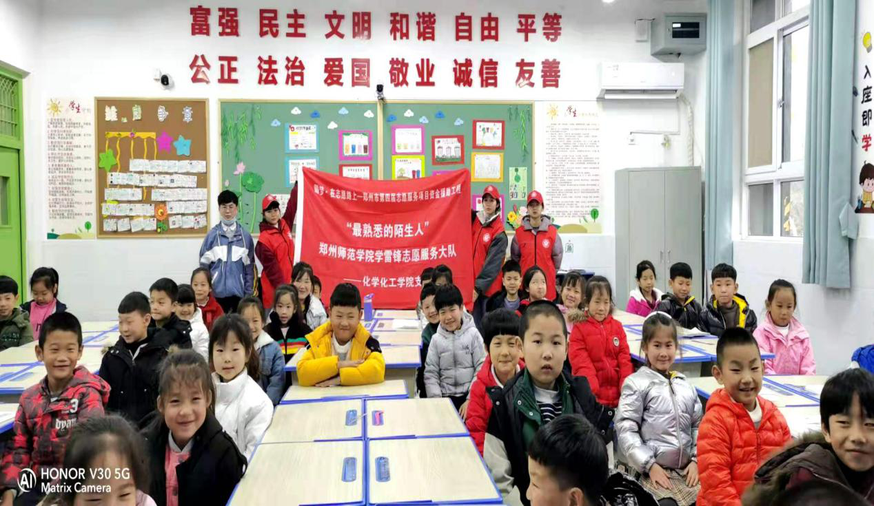 图片3.png 图片3.png