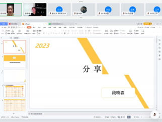 图片7.png 图片7.png