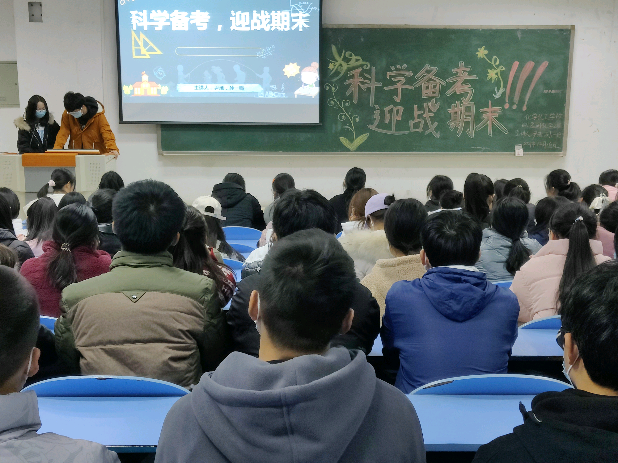 微信图片_20211224183421.png 微信图片_20211224183421.png
