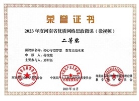 图片3.jpg 图片3.jpg