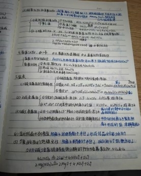 图片17.jpg 图片17.jpg