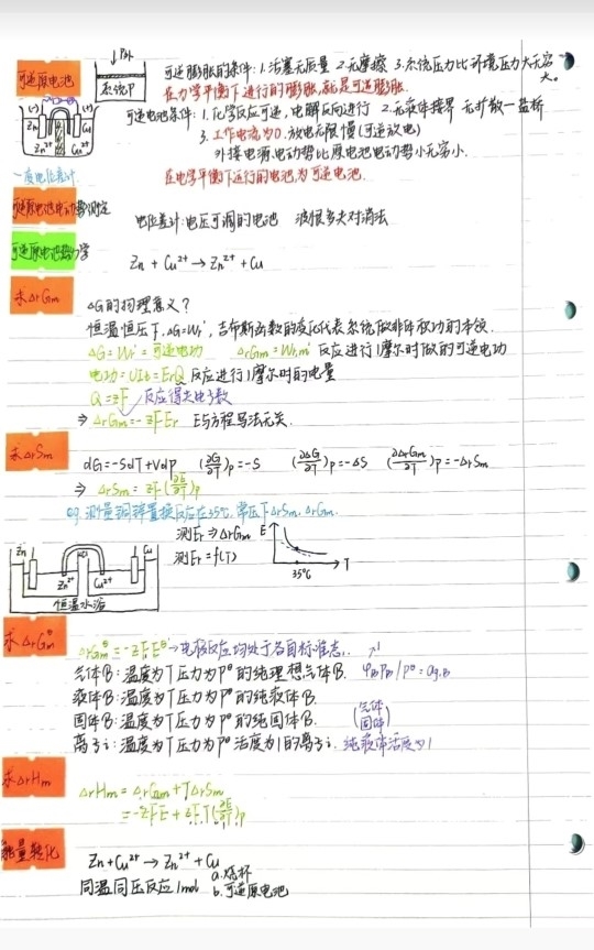 图片16.jpg 图片16.jpg