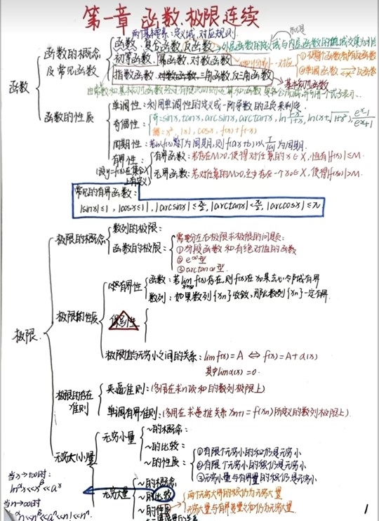 图片13.jpg 图片13.jpg