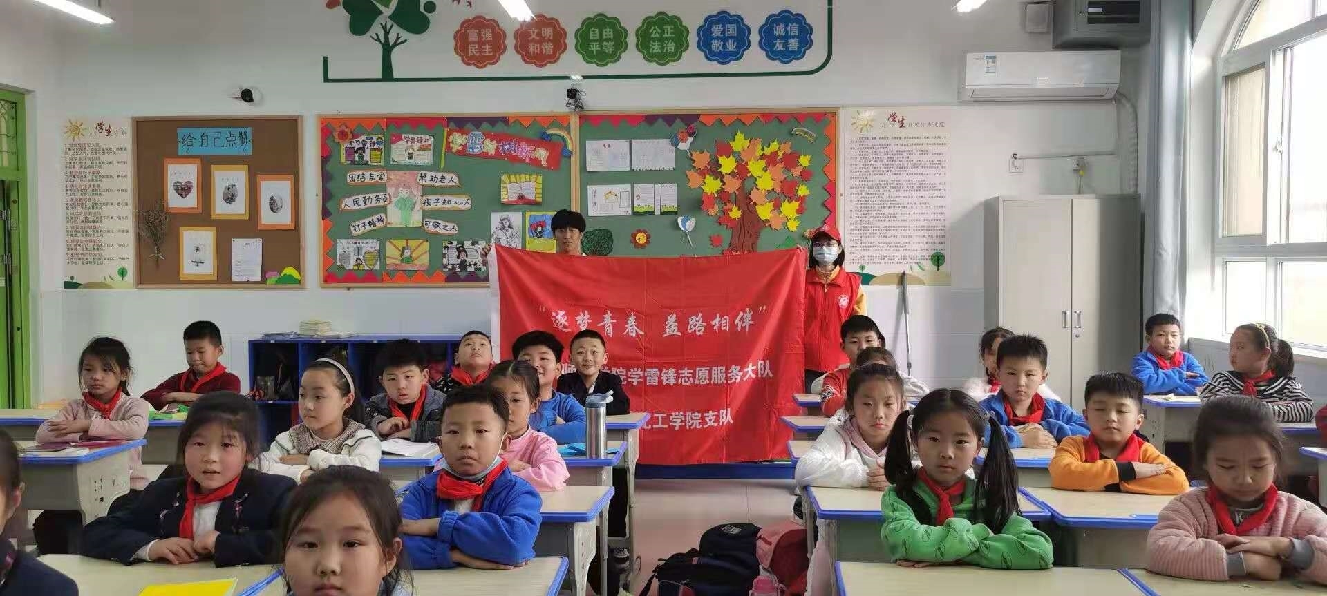 微信图片_20210403132154.jpg 微信图片_20210403132154.jpg