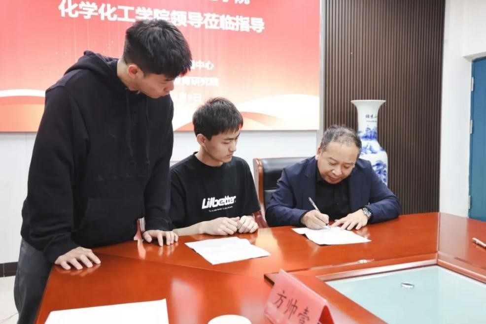 图片10.jpg 图片10.jpg