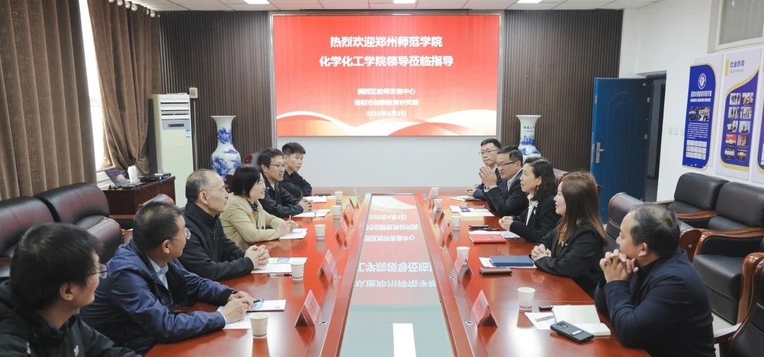微信图片_20250410211707.jpg 微信图片_20250410211707.jpg