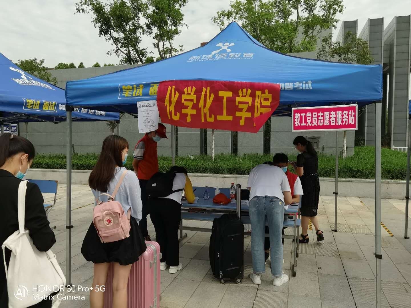 微信图片_202006291808517.jpg 微信图片_202006291808517.jpg