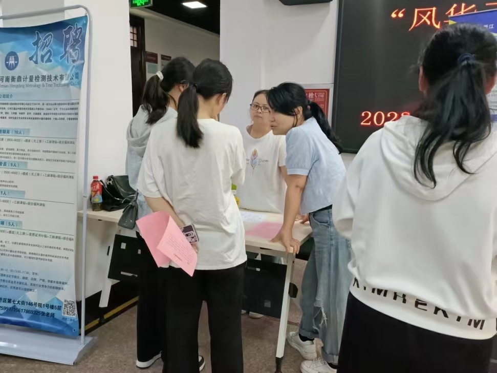 微信图片_20230609210401.jpg 微信图片_20230609210401.jpg