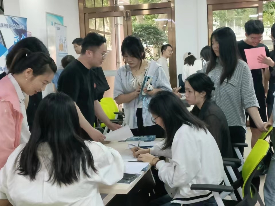微信图片_20230609210355.jpg 微信图片_20230609210355.jpg