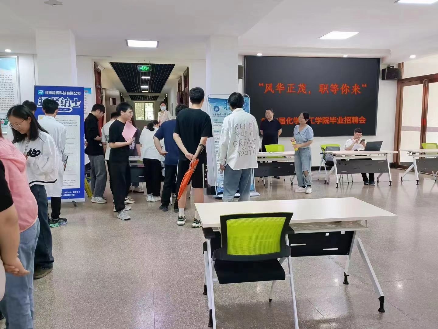 微信图片_20230609210412.jpg 微信图片_20230609210412.jpg