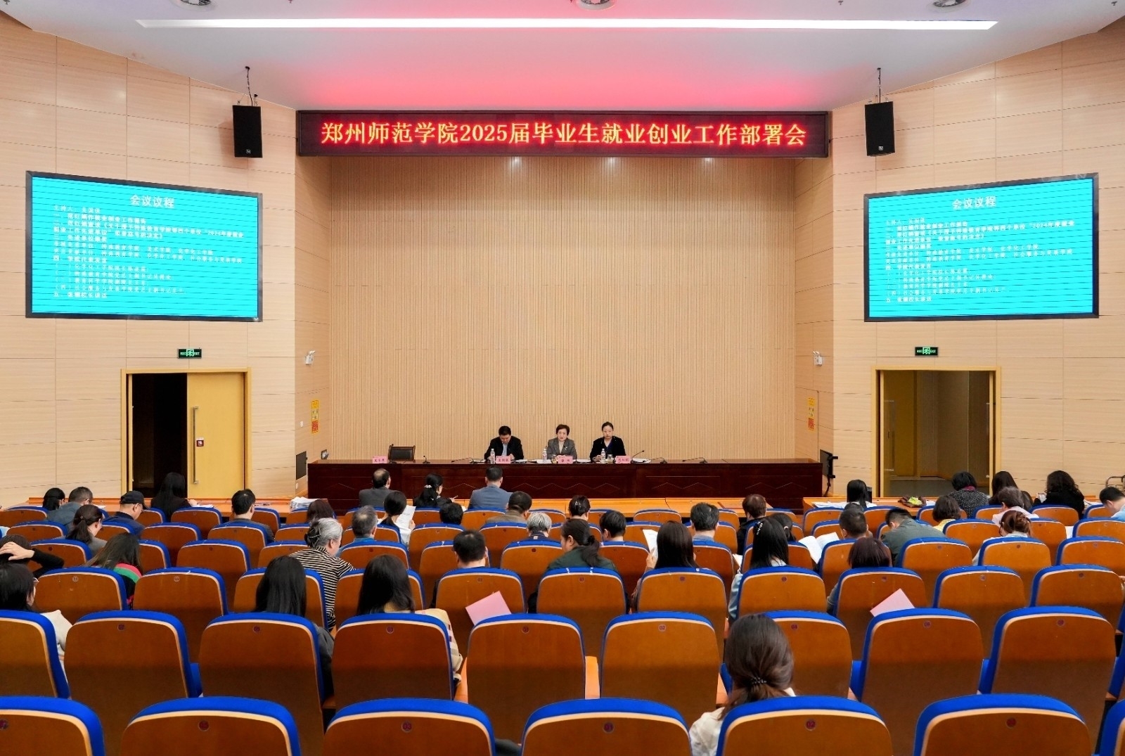 图片5.jpg 图片5.jpg