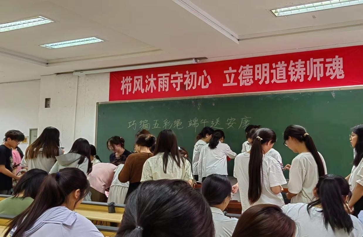 图片2.jpg 图片2.jpg