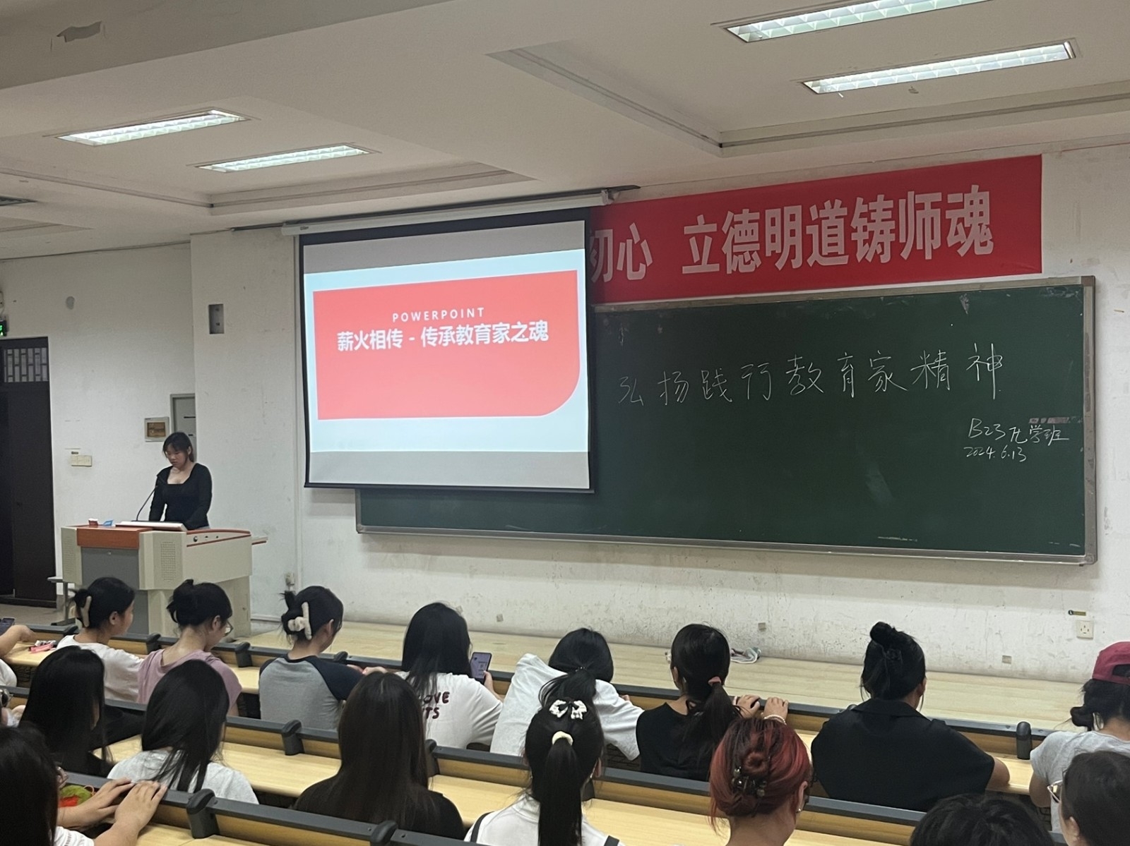 图片3.jpg 图片3.jpg