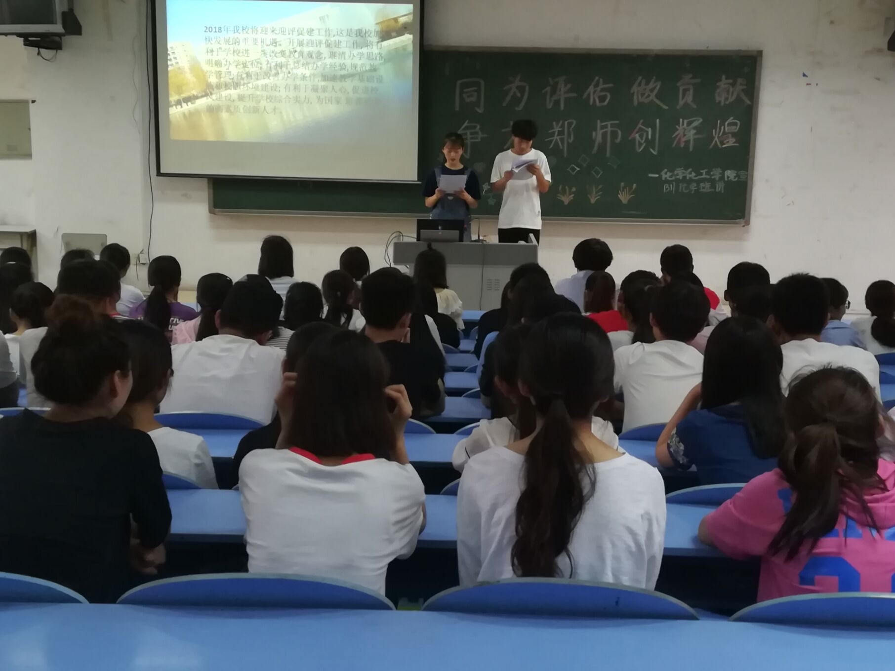 QQ图片20180601175020.jpg QQ图片20180601175020.jpg