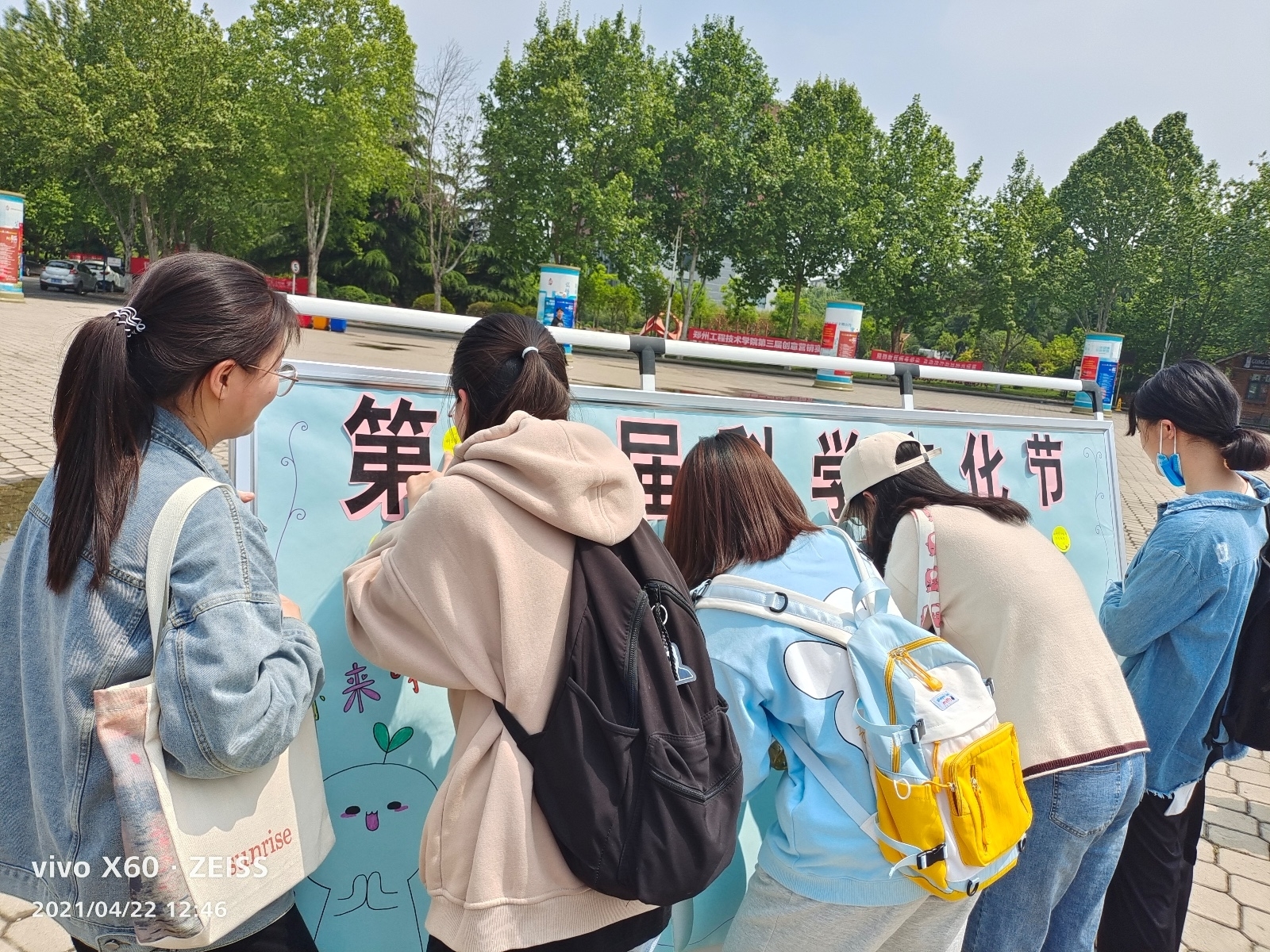 86C62E77-9ACA-48A0-8076-20F2261C51CD.jpeg 86C62E77-9ACA-48A0-8076-20F2261C51CD.jpeg