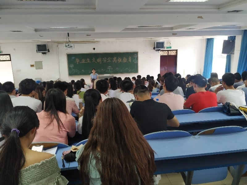 微信图片_20190611143851.jpg 微信图片_20190611143851.jpg
