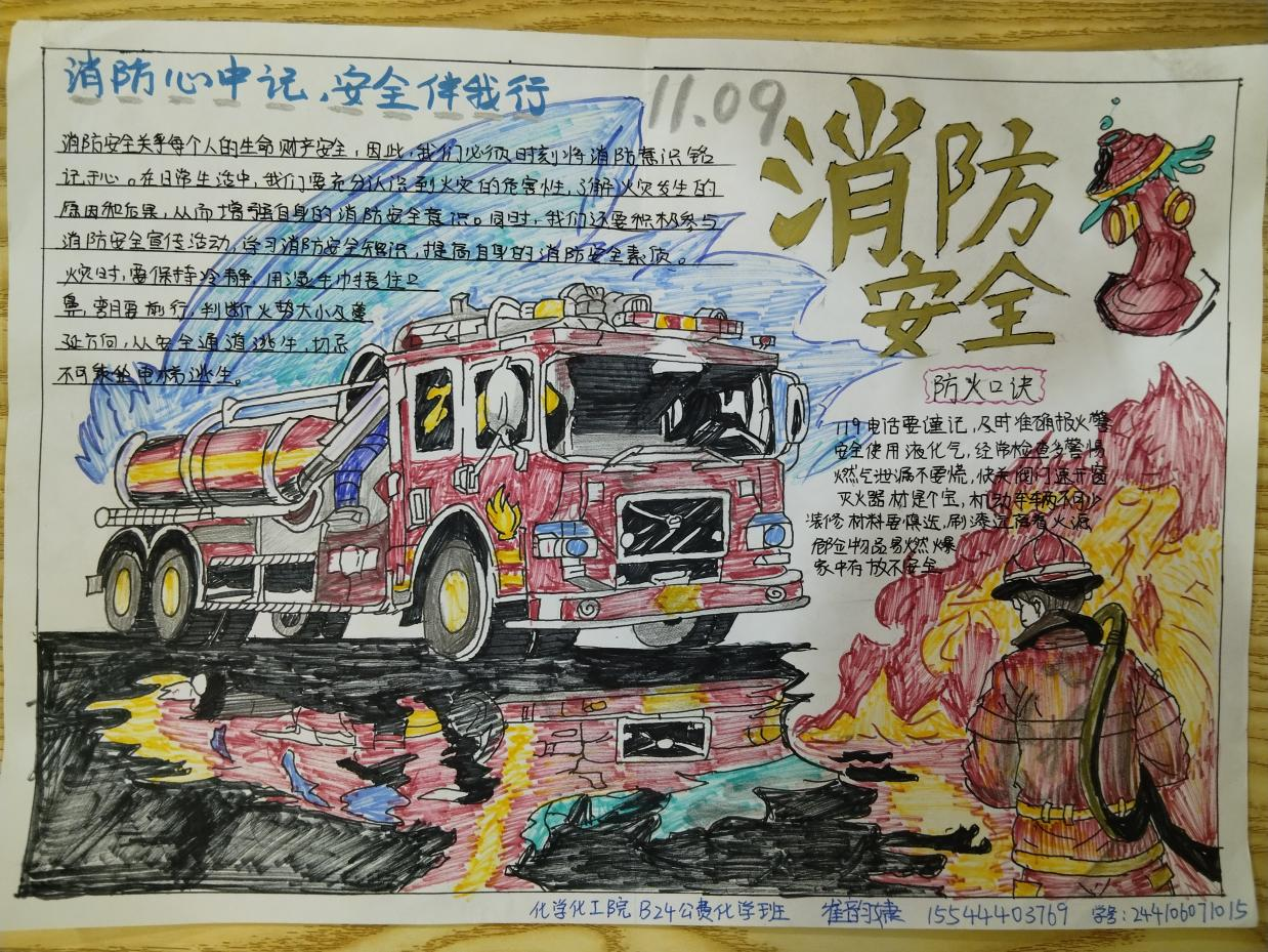 图片4.png 图片4.png