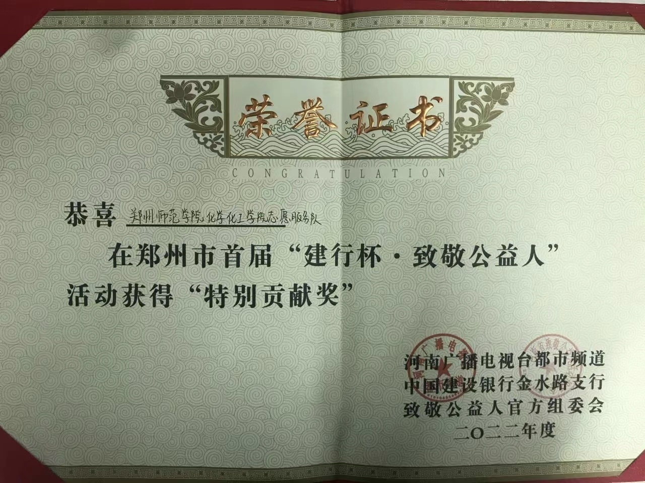 C168AA1A-E6A0-4843-956B-13E58C90B592.jpeg C168AA1A-E6A0-4843-956B-13E58C90B592.jpeg