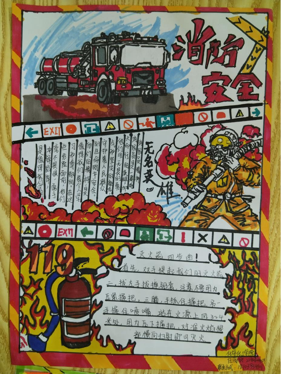 图片3.png 图片3.png