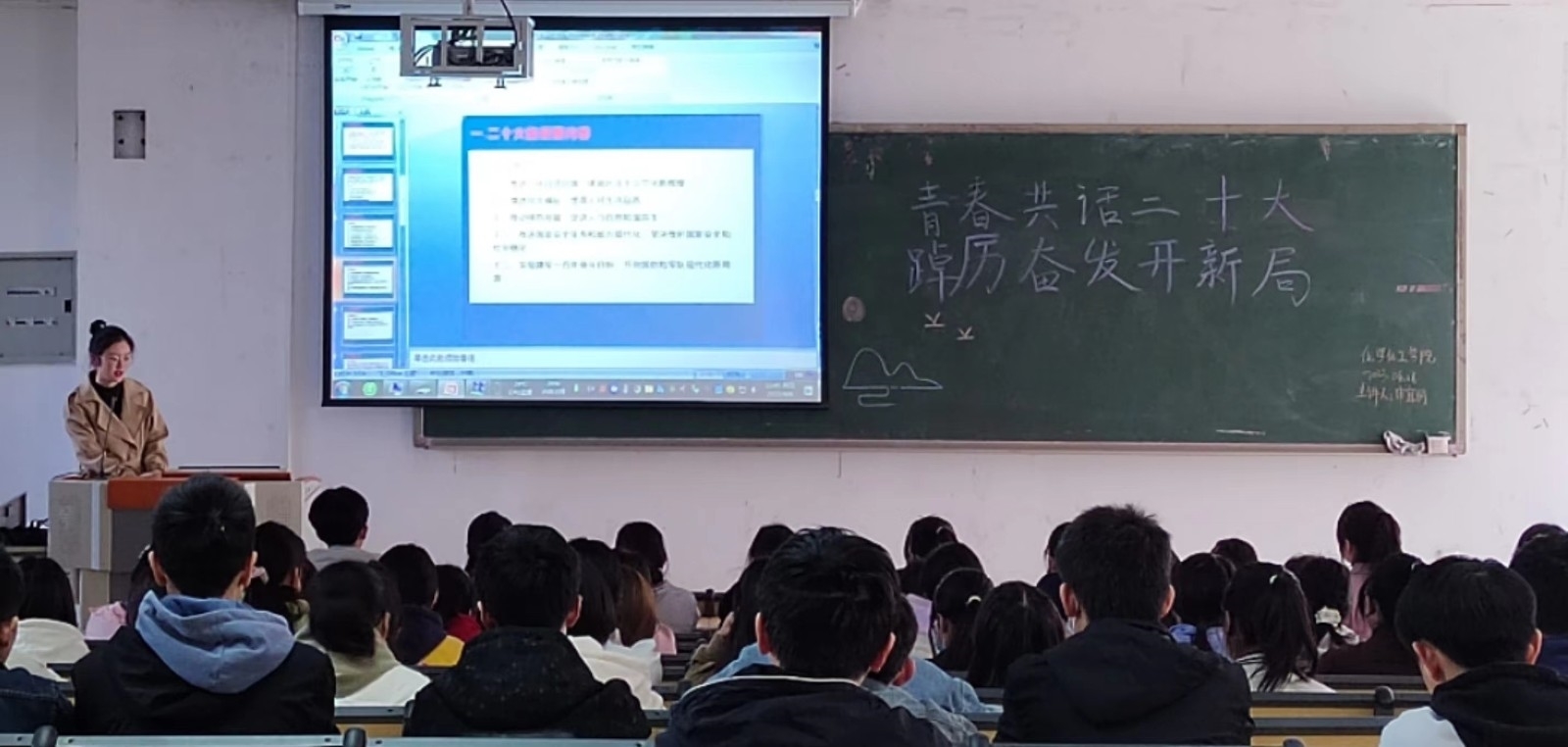 微信图片_20230415191321.jpg 微信图片_20230415191321.jpg