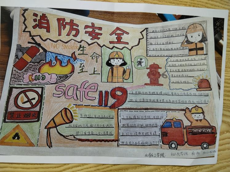 图片9.png 图片9.png