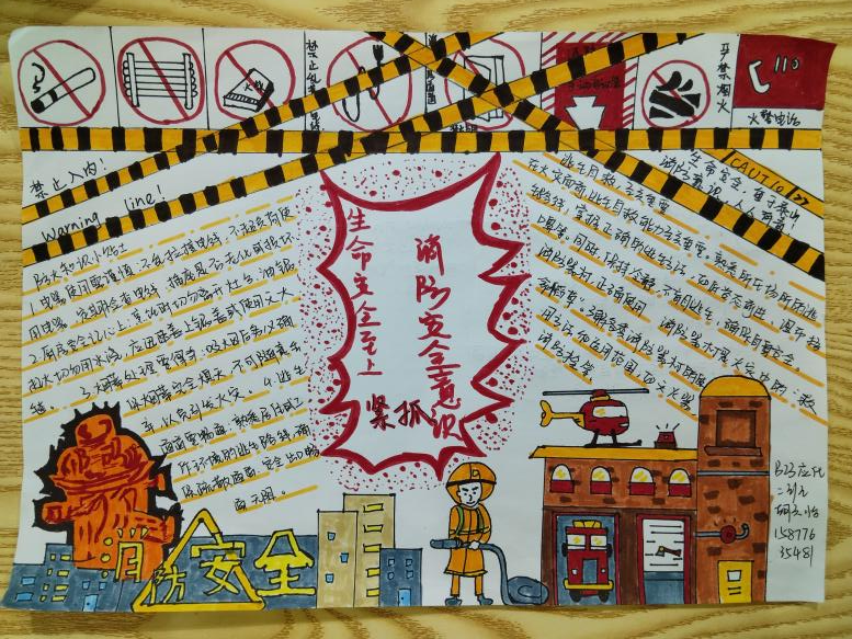 图片7.png 图片7.png