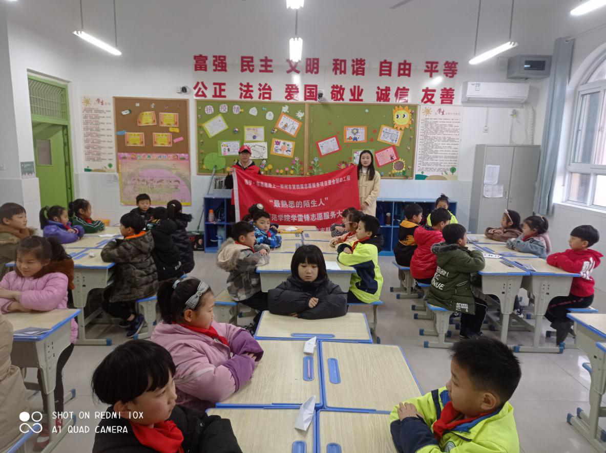图片4.png 图片4.png