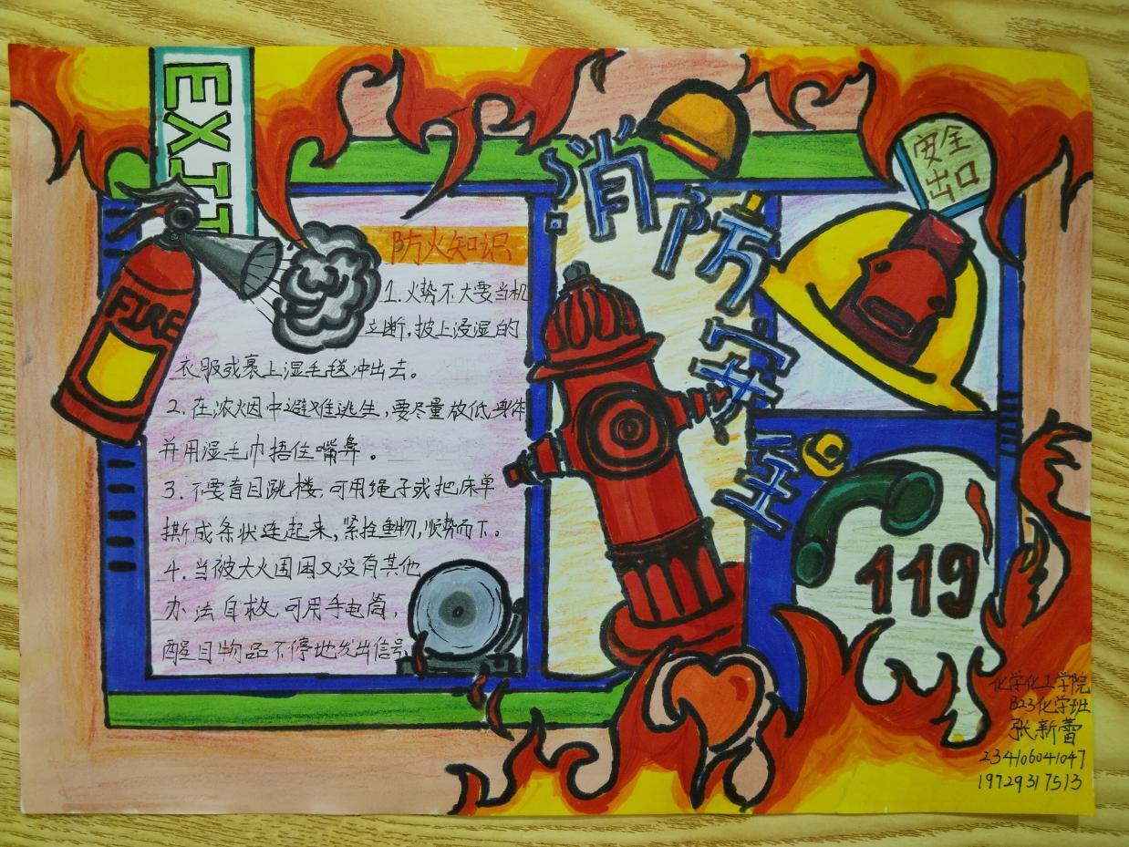 图片5.png 图片5.png