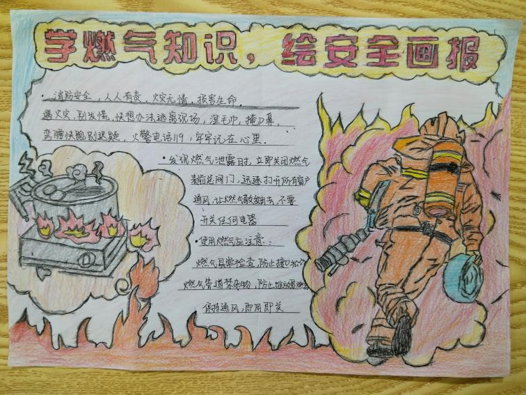 图片8.png 图片8.png
