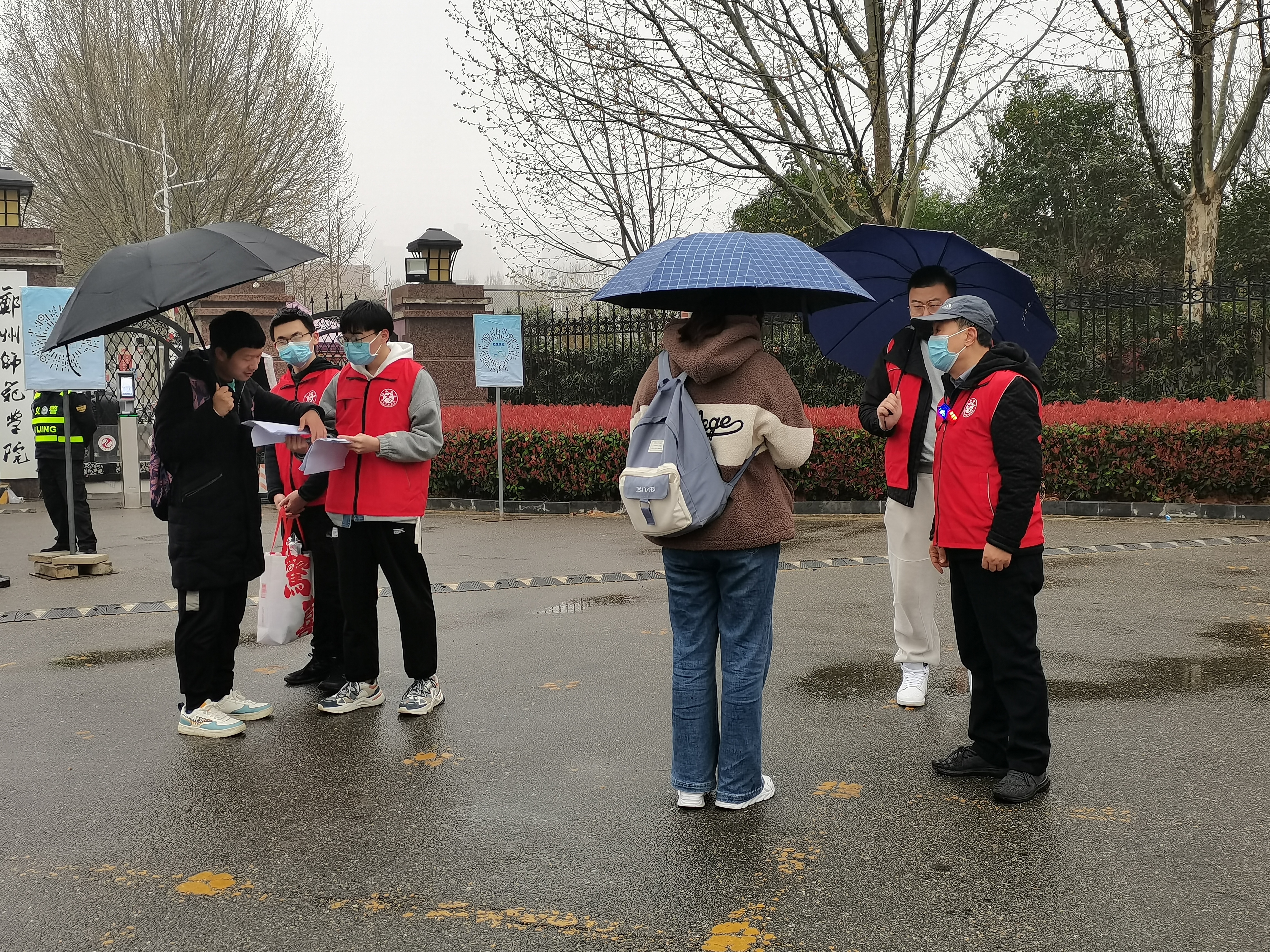 mmexport1648628171921.jpg mmexport1648628171921.jpg