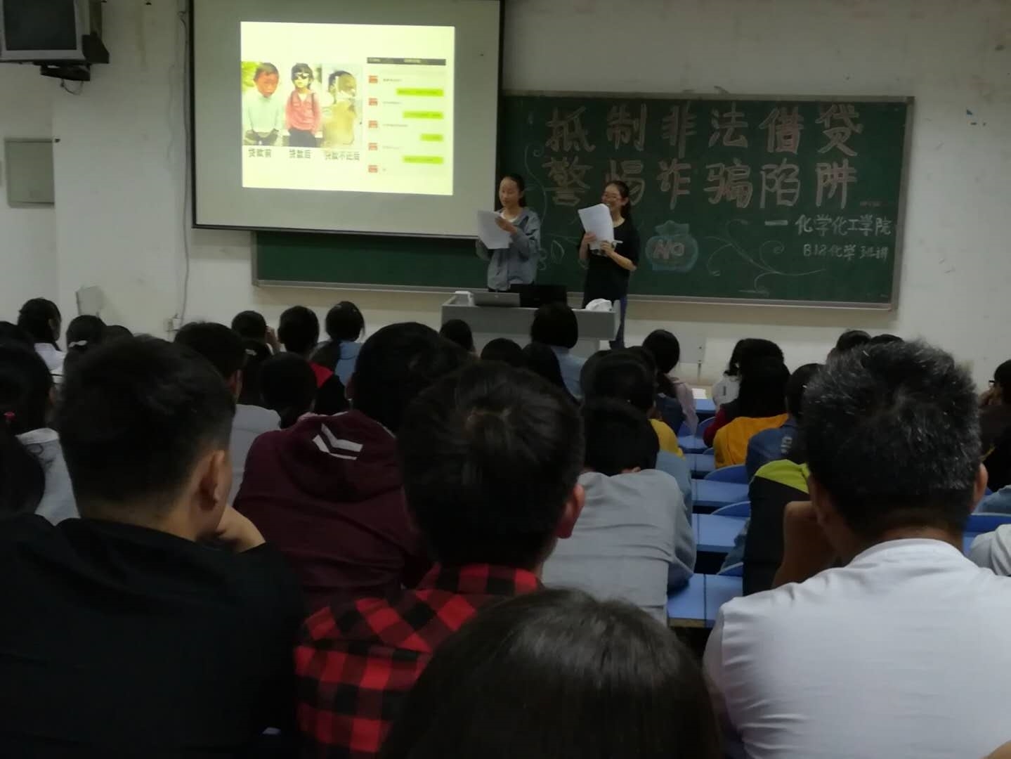 微信图片_20180927231612.jpg 微信图片_20180927231612.jpg