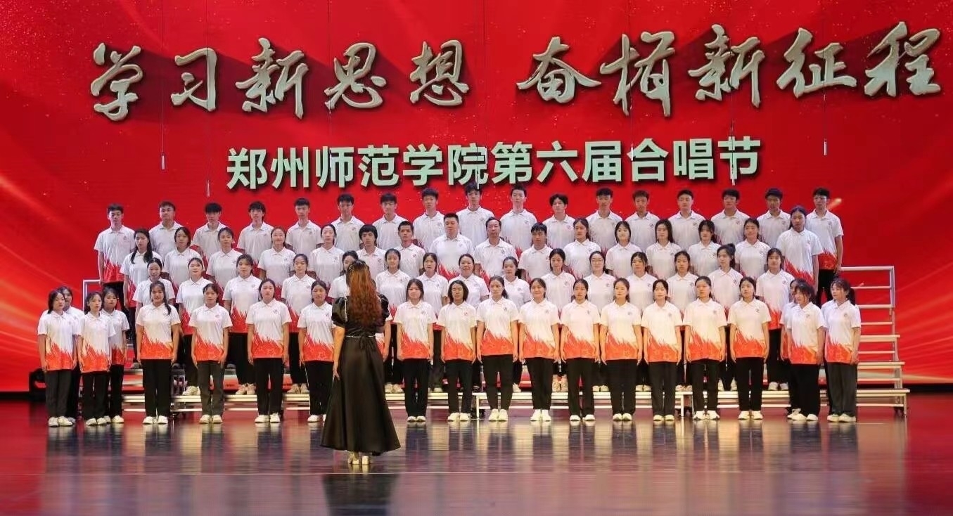 微信图片_20230604211609.jpg 微信图片_20230604211609.jpg