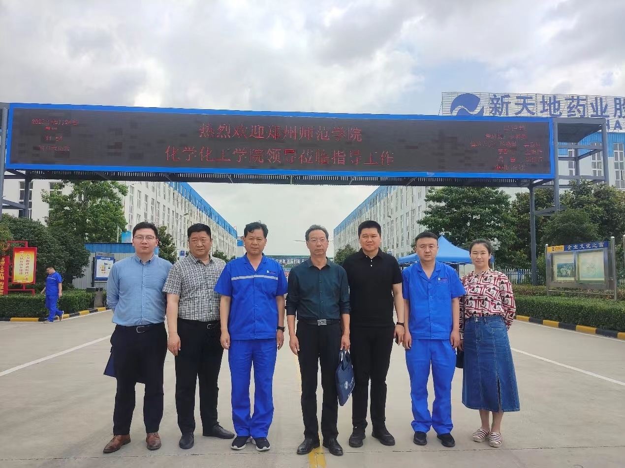 8C182E37-57B3-4179-90EA-794057FDF165.jpeg 8C182E37-57B3-4179-90EA-794057FDF165.jpeg