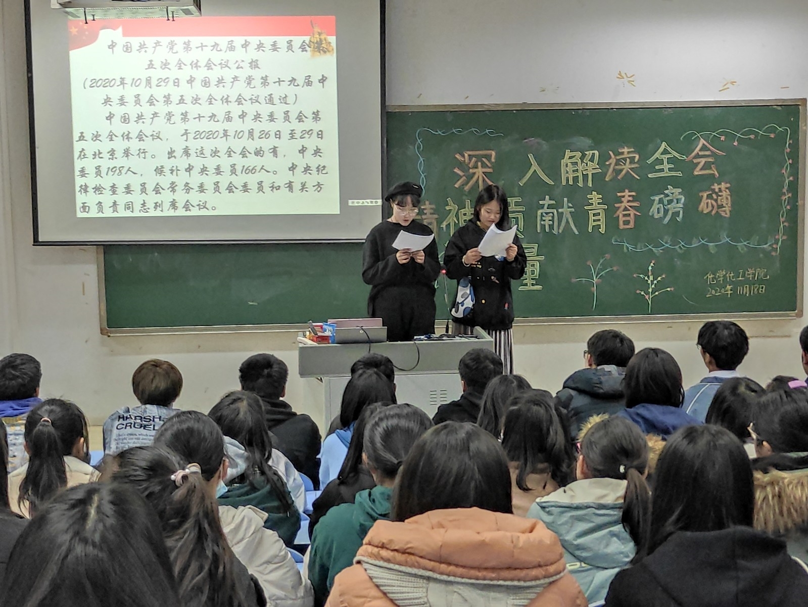 QQ图片20201119180613.jpg QQ图片20201119180613.jpg