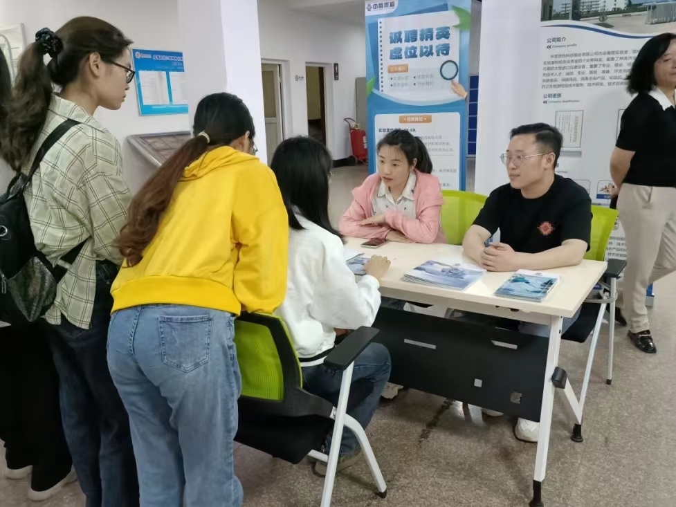 微信图片_20230621130559.jpg 微信图片_20230621130559.jpg