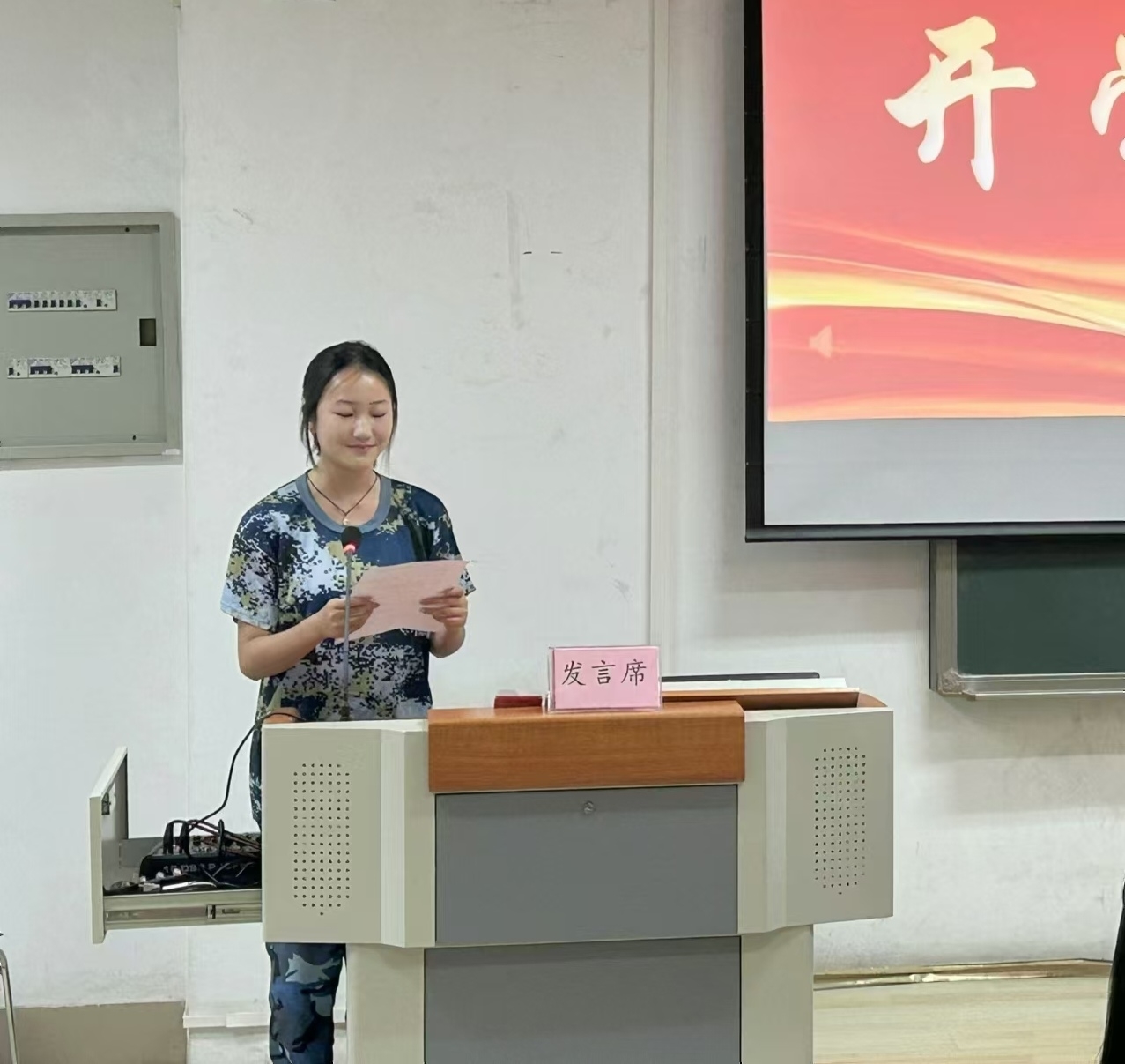 1000058119.jpg 1000058119.jpg