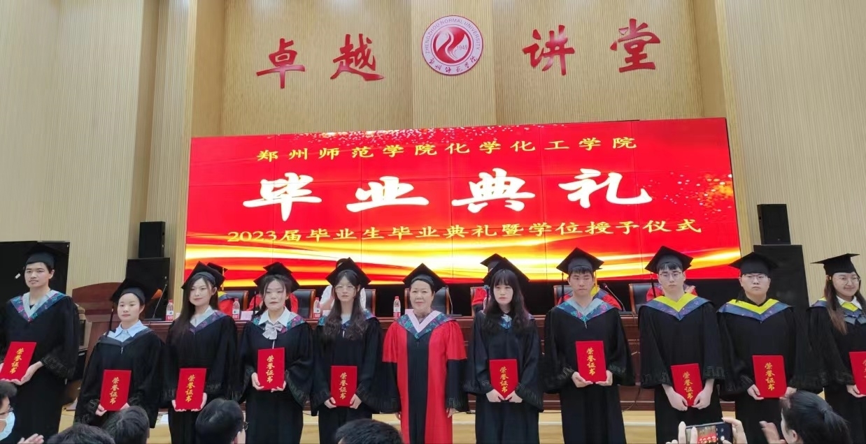 微信图片_20230613165031.jpg 微信图片_20230613165031.jpg