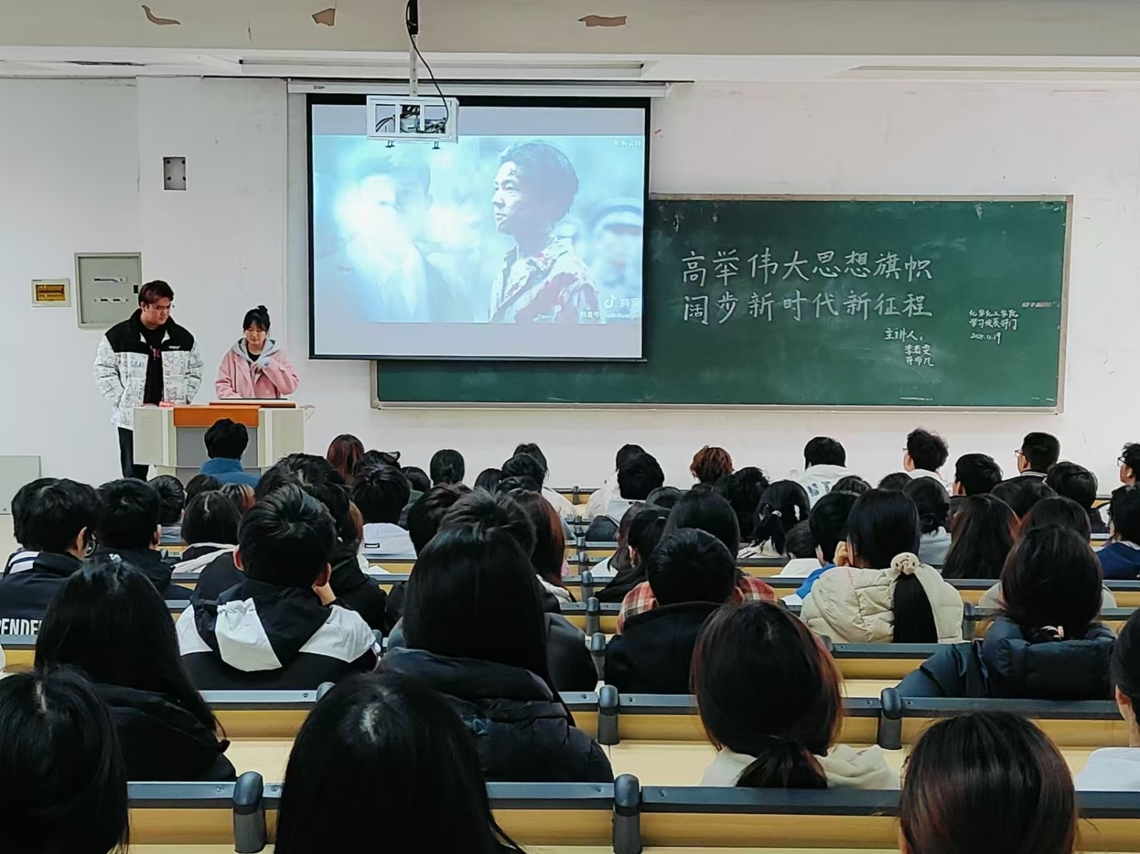 微信图片_20241128121824.jpg 微信图片_20241128121824.jpg