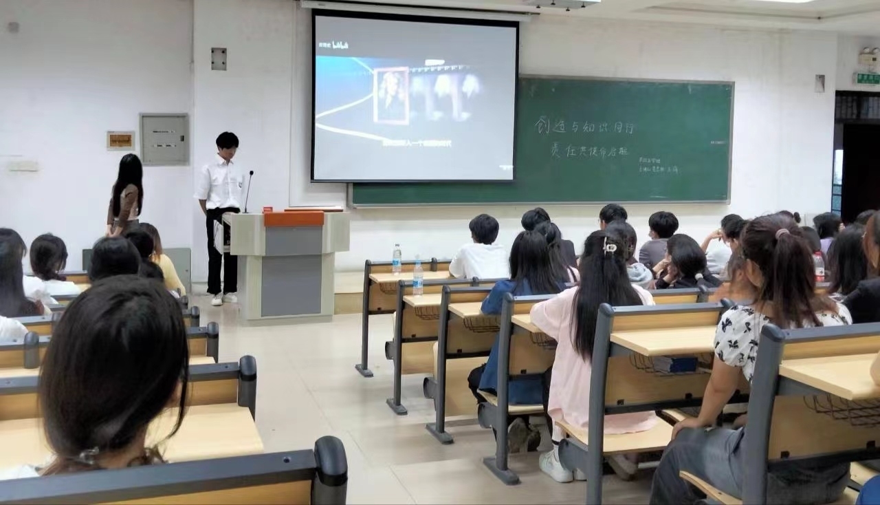 微信图片_20230528181929.jpg 微信图片_20230528181929.jpg
