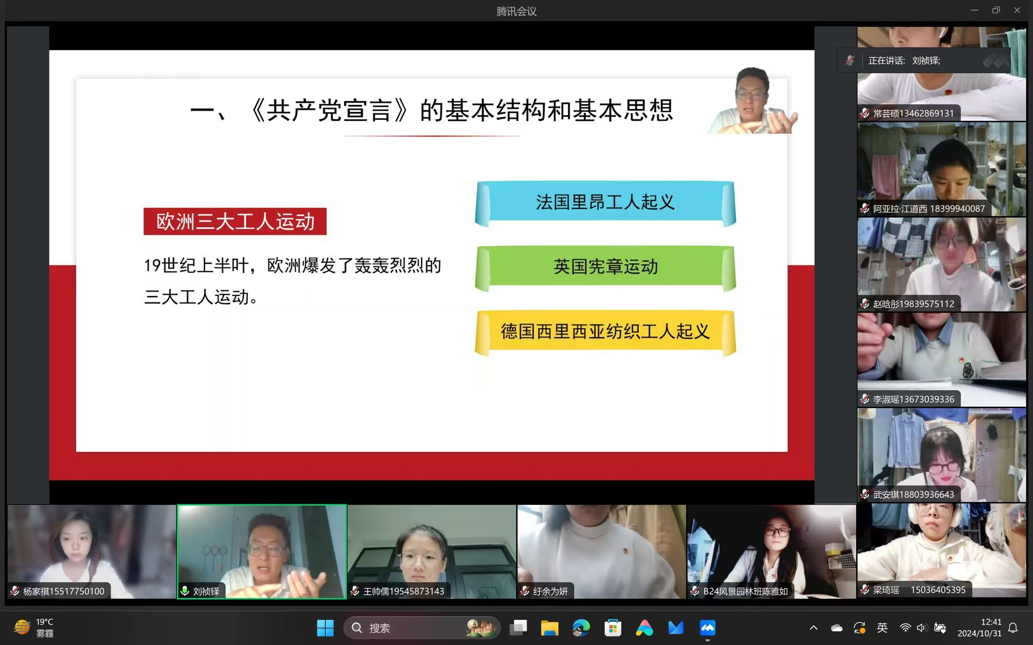 图片1.png 图片1.png