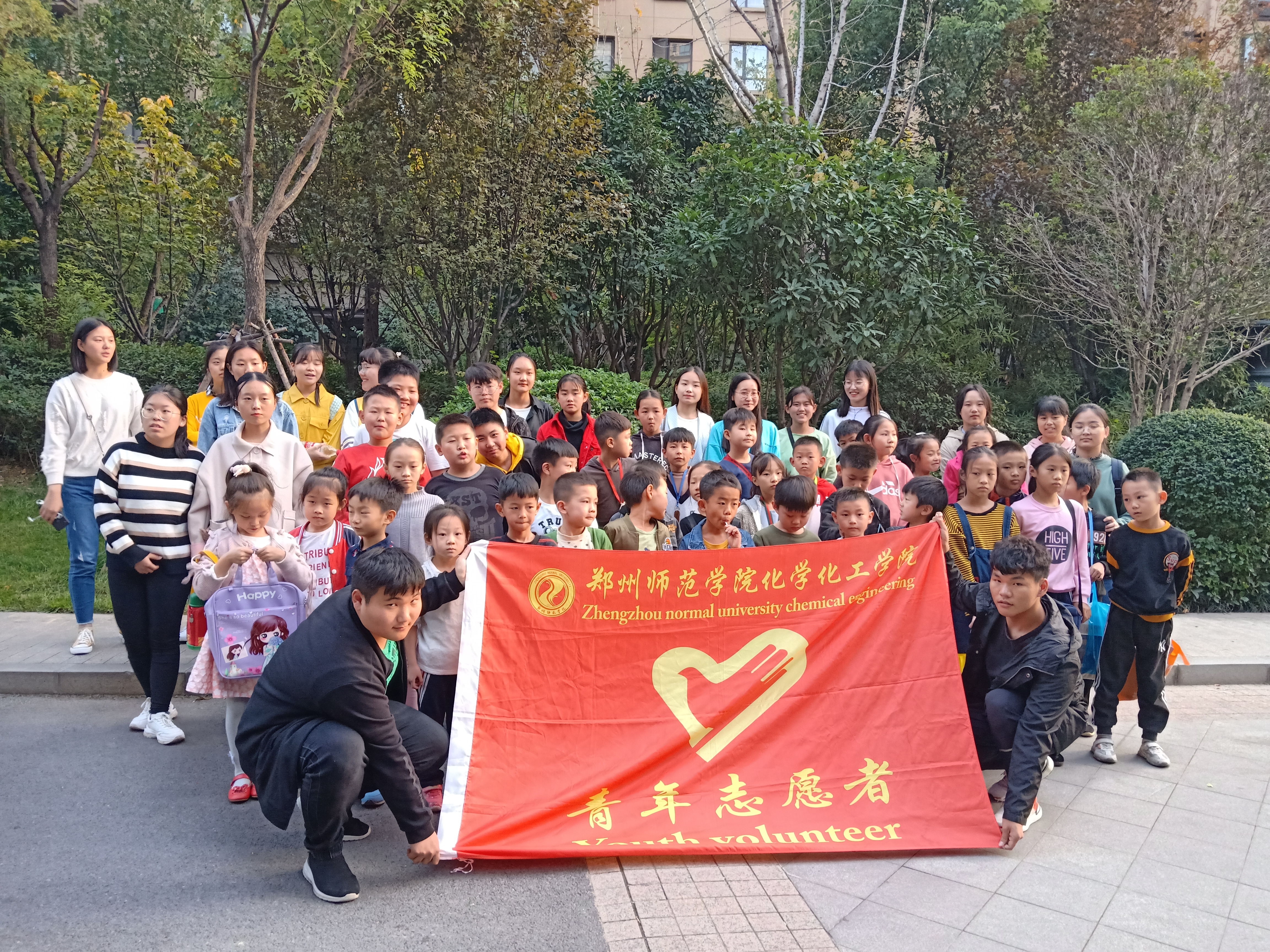 IMG20191019165333_01_看图王.jpg IMG20191019165333_01_看图王.jpg