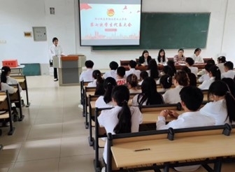 图片2,.jpg 图片2,.jpg