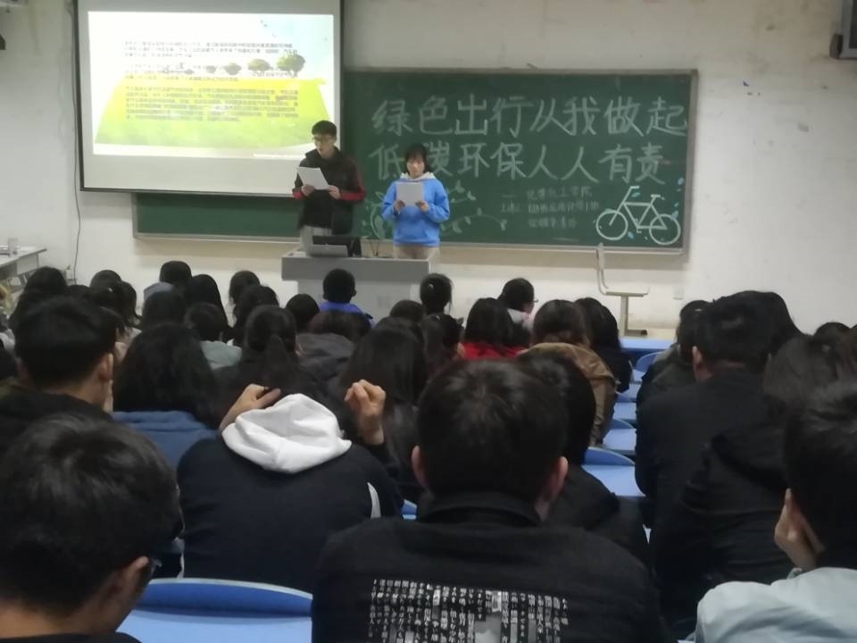 微信图片_20190325124355.jpg 微信图片_20190325124355.jpg