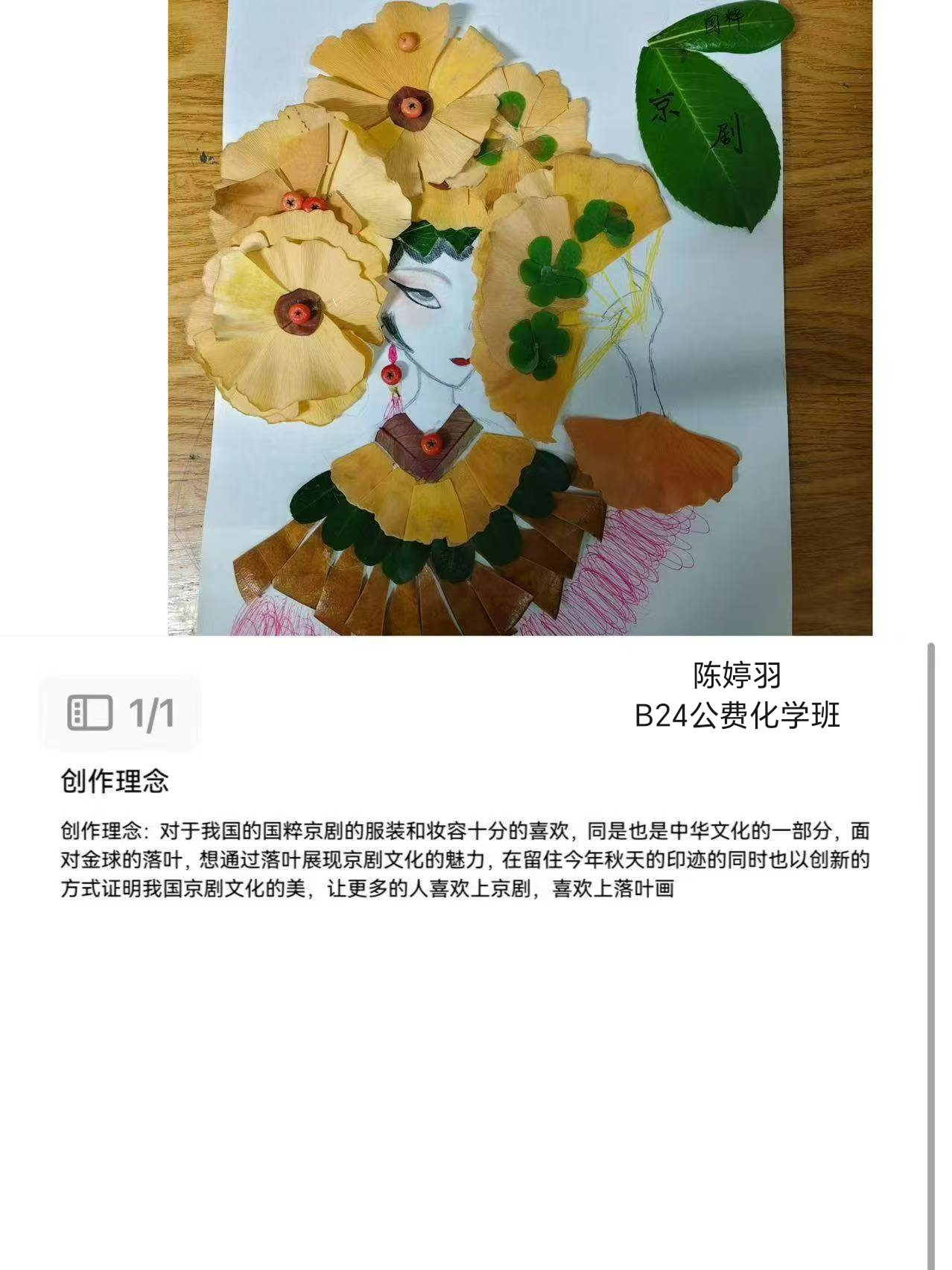 图片6.png 图片6.png