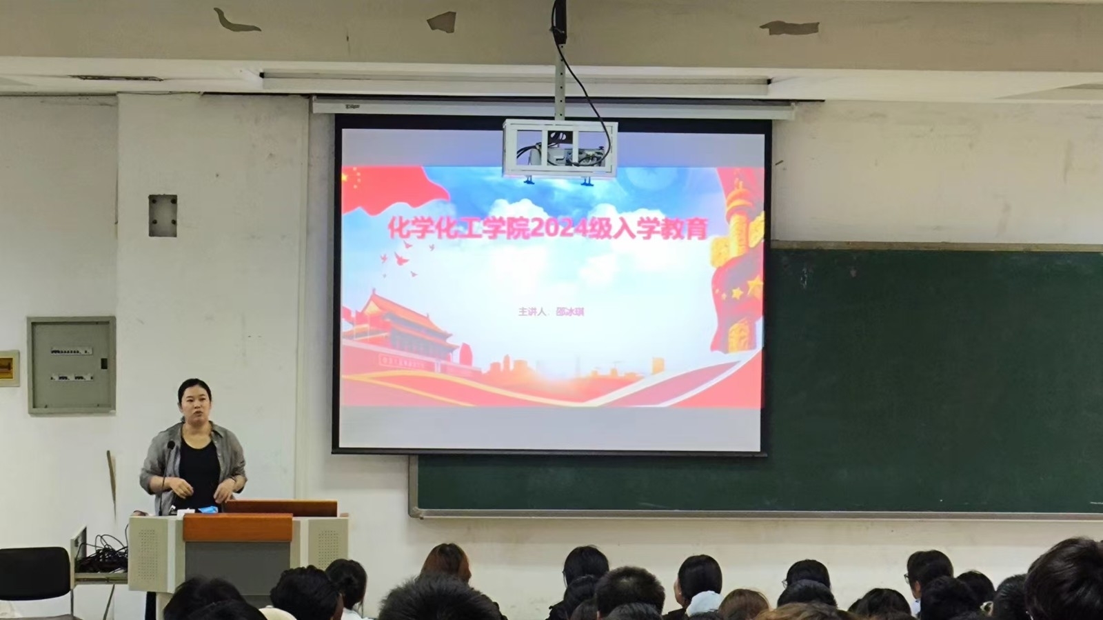 微信图片_20241027140258.jpg 微信图片_20241027140258.jpg