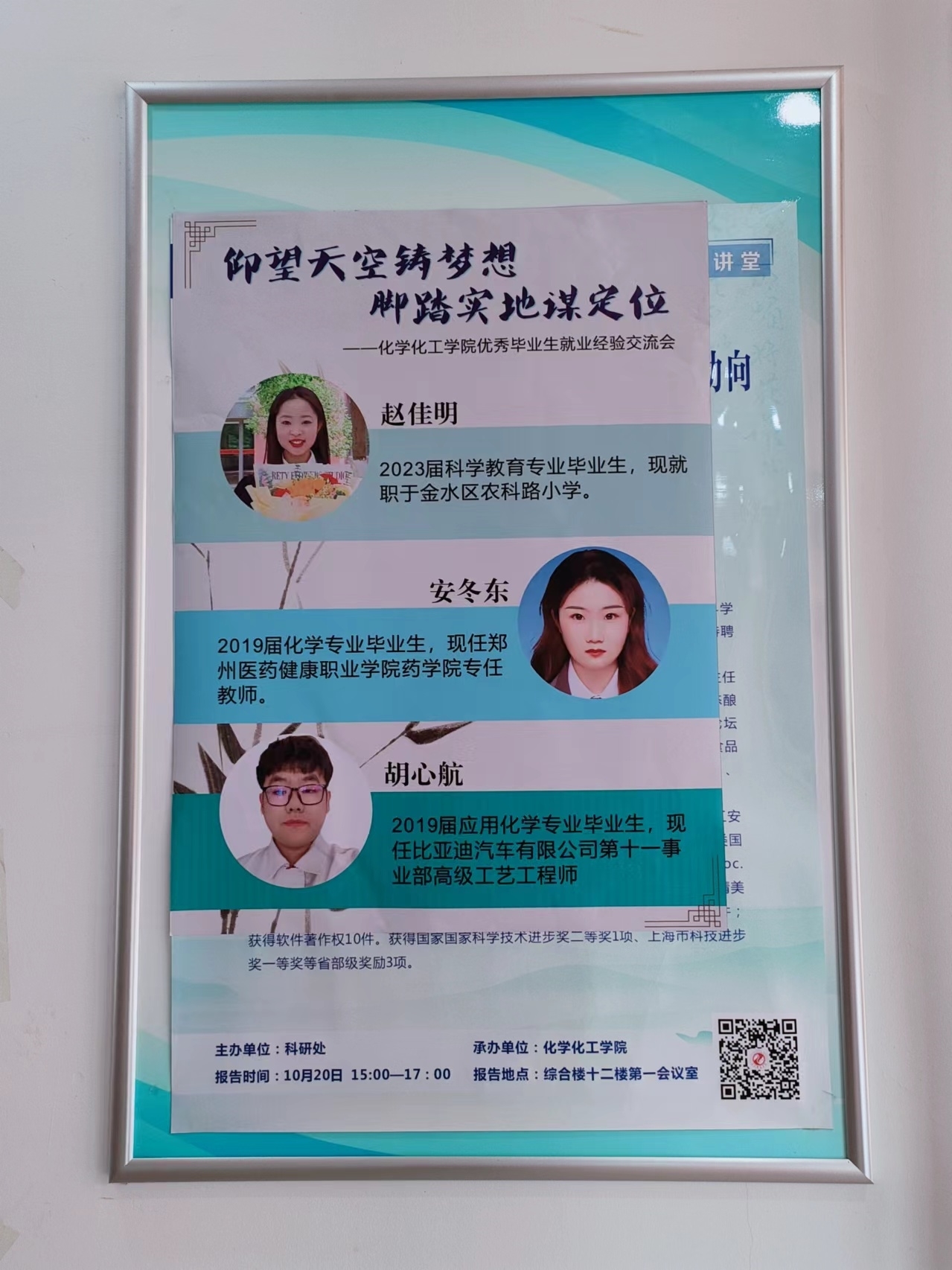 1711157844991.jpg 1711157844991.jpg